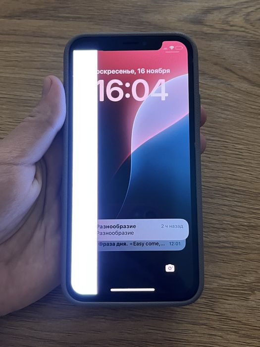 iPhone 10 xs, белого цвета