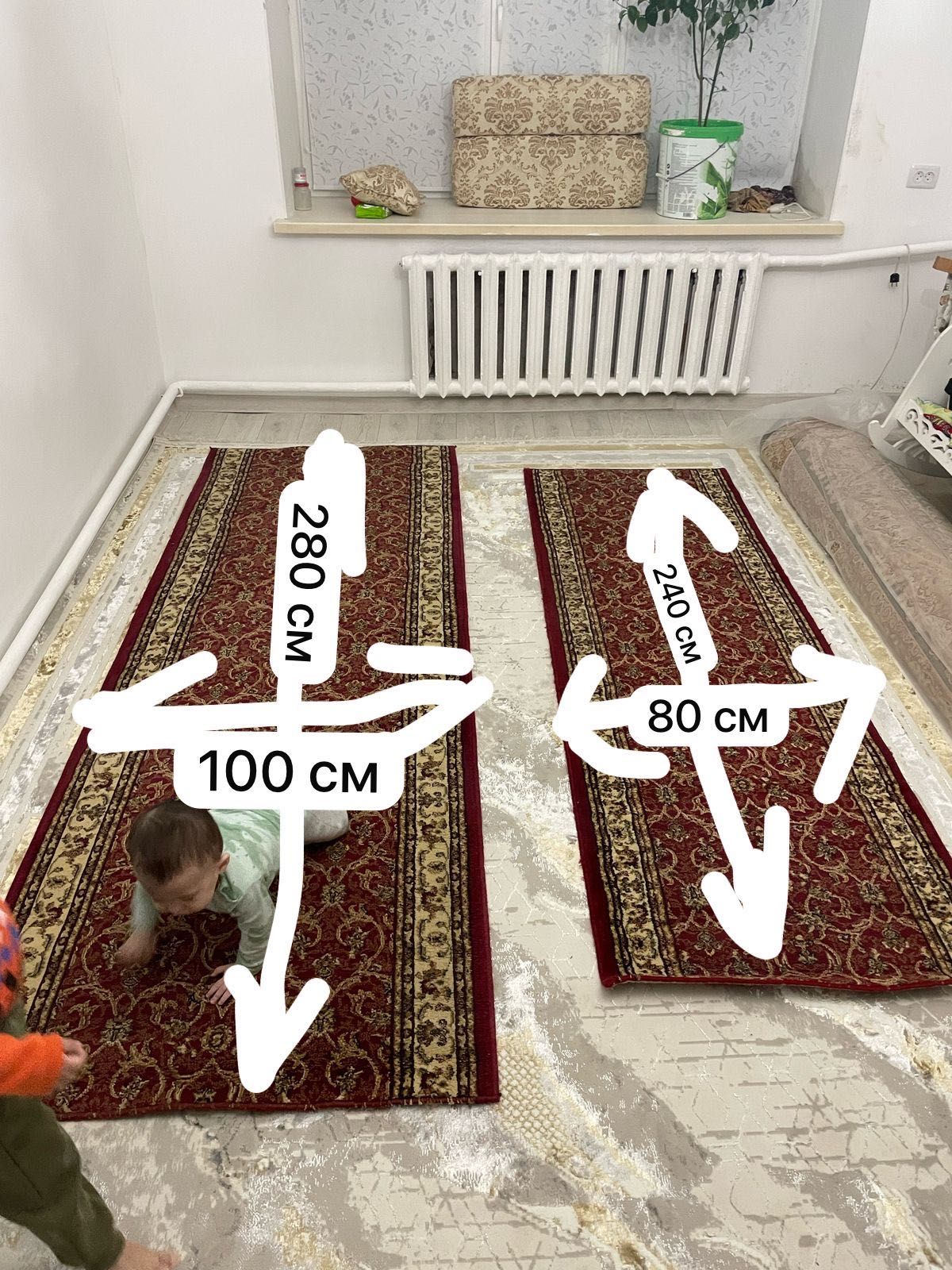 продается ковры подробнее на ватсап