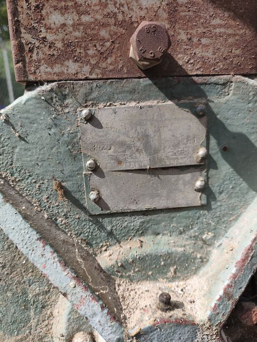 Фуражомелка,ярмомелка..