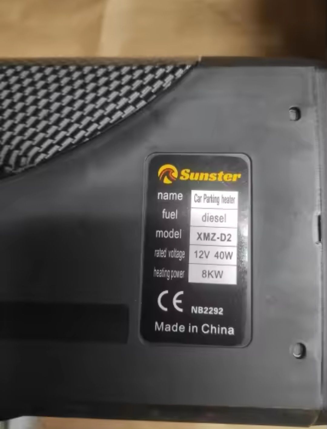 Дизелови печки 8kw 12/24 volt