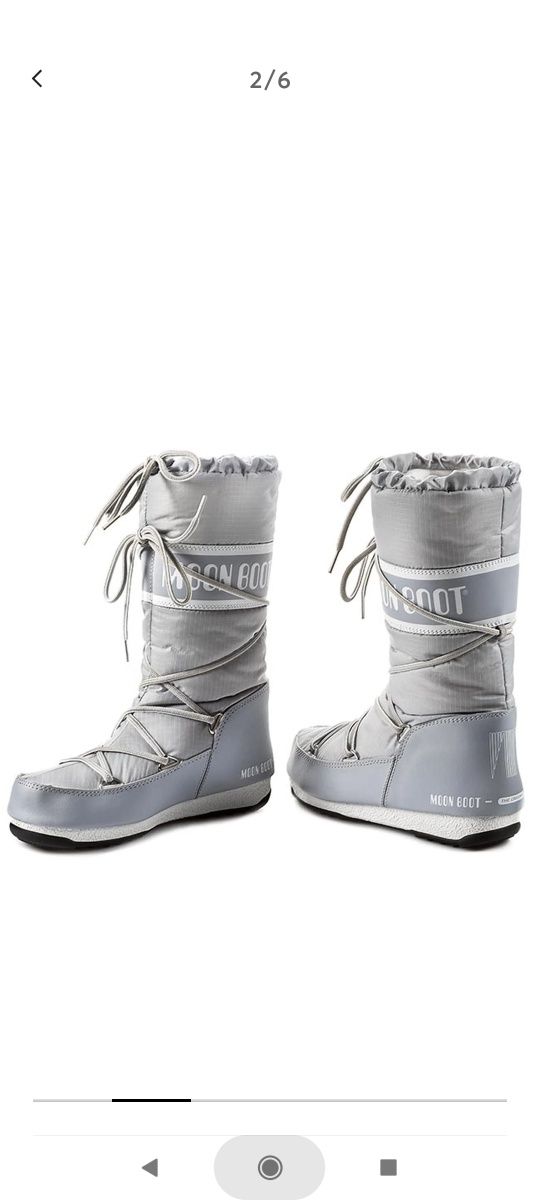 Апрески moon boot