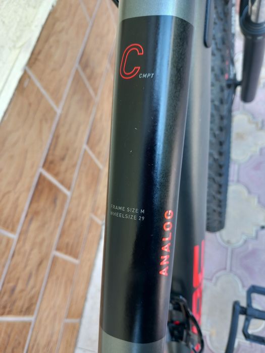 Cube Analog 29 цола