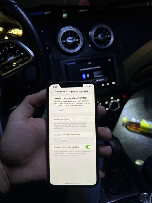 Iphone Xs Max 64 Gb Dual Sim