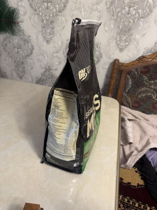 Serios Mass 5.5kg