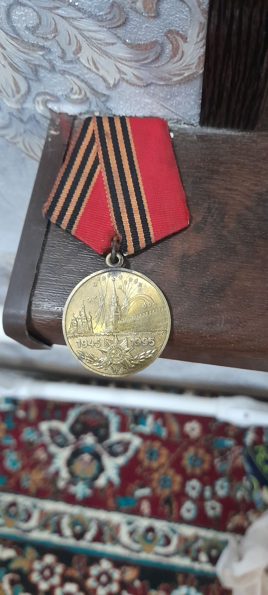 Медал 50лет победы в атечественом вайне