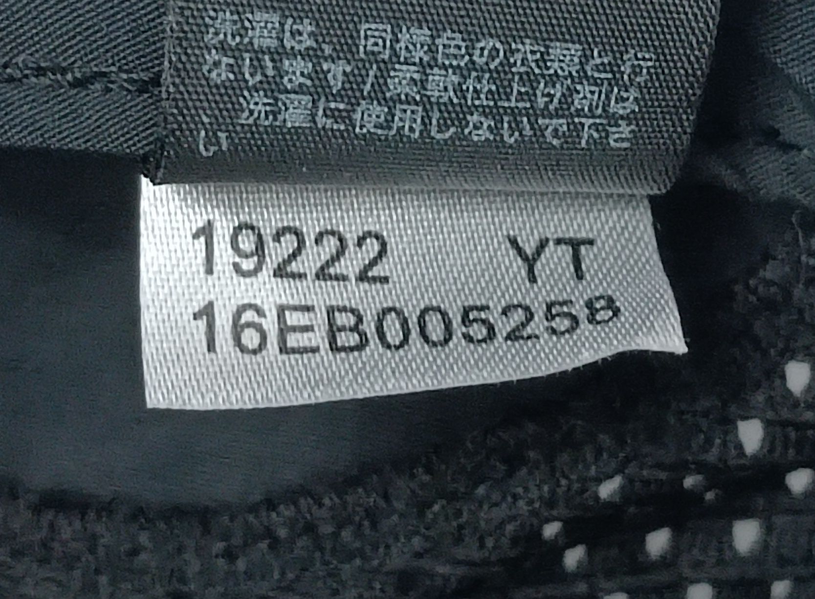 Jack Wolfskin Cap оригинална шапка спорт туризъм планина