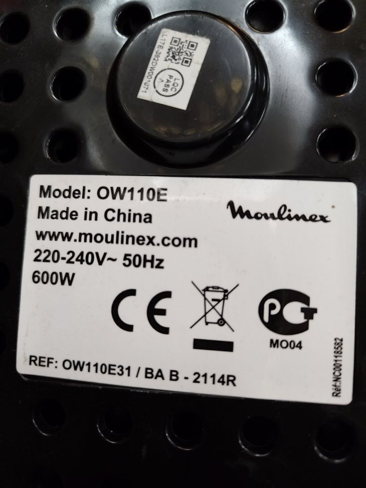 Хлебопекарна Мулинекс Moulinex 600W