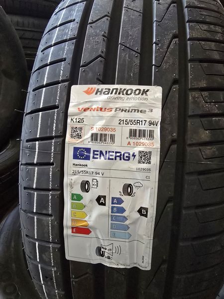 215/55/17 HANKOOK 4бр
