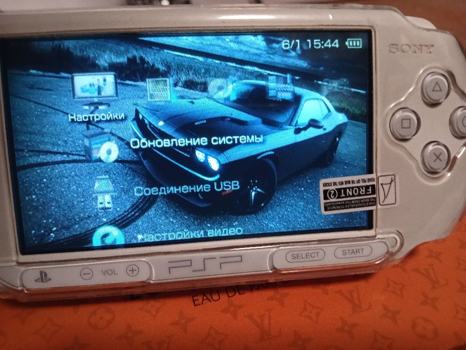Assalom alekum Sony Psp Street Sotiladi White Oq Rang