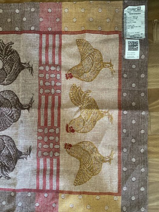 Льняная дорожка декоративная