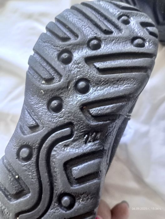 Боти Superfit Gore-Tex