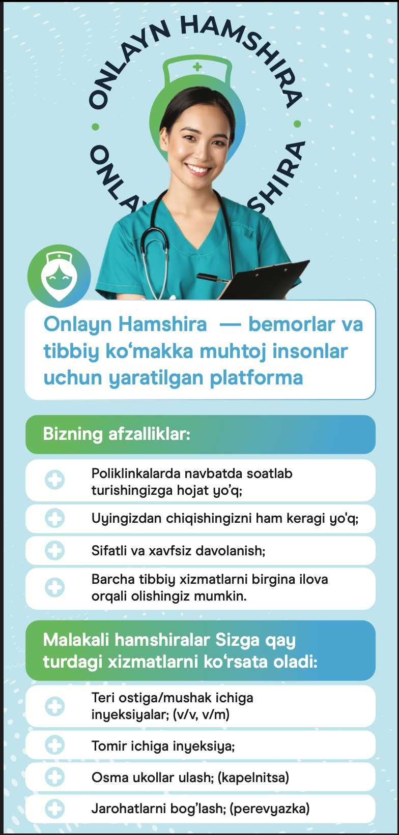 Медсестра на дому / вызов | Chaqiruvga hamshiralar | Onlayn Hamshira