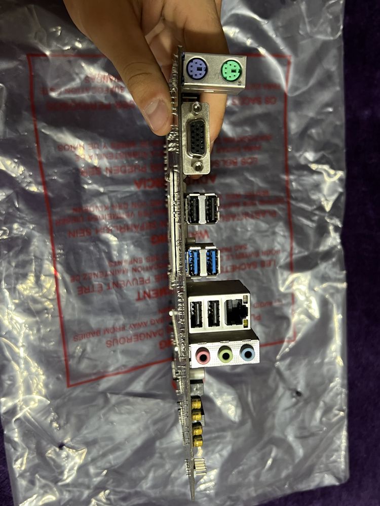 Placa de baza gigabyte