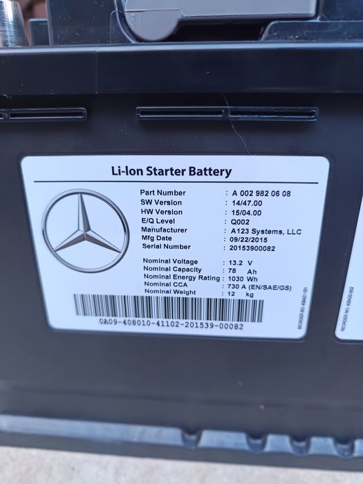 Литиево йонен,тягов,стартов акумулатор Мерцедес
