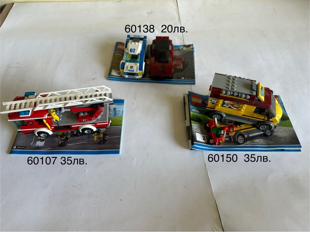 Lego CITY конструктори лего сити