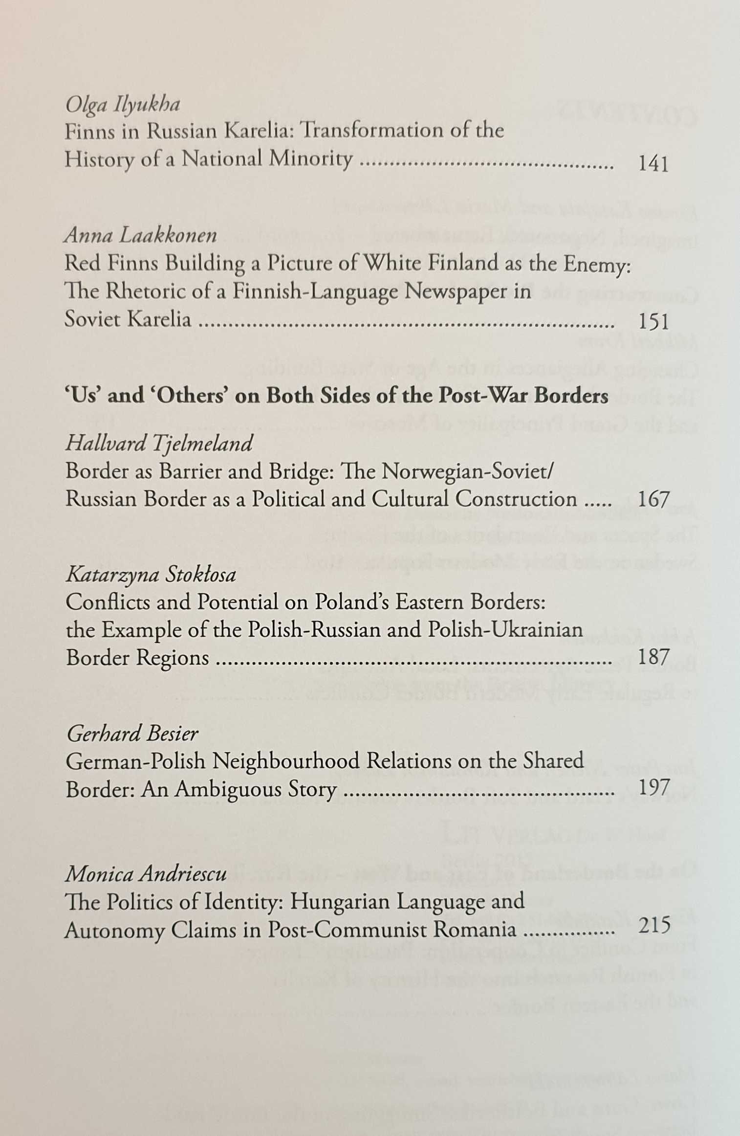 Създаване на европейските граници / Imagined, Negotiated, Remembered