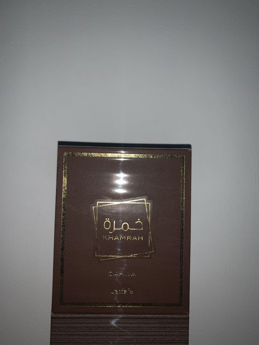 parfum original Lattafa QAHWA