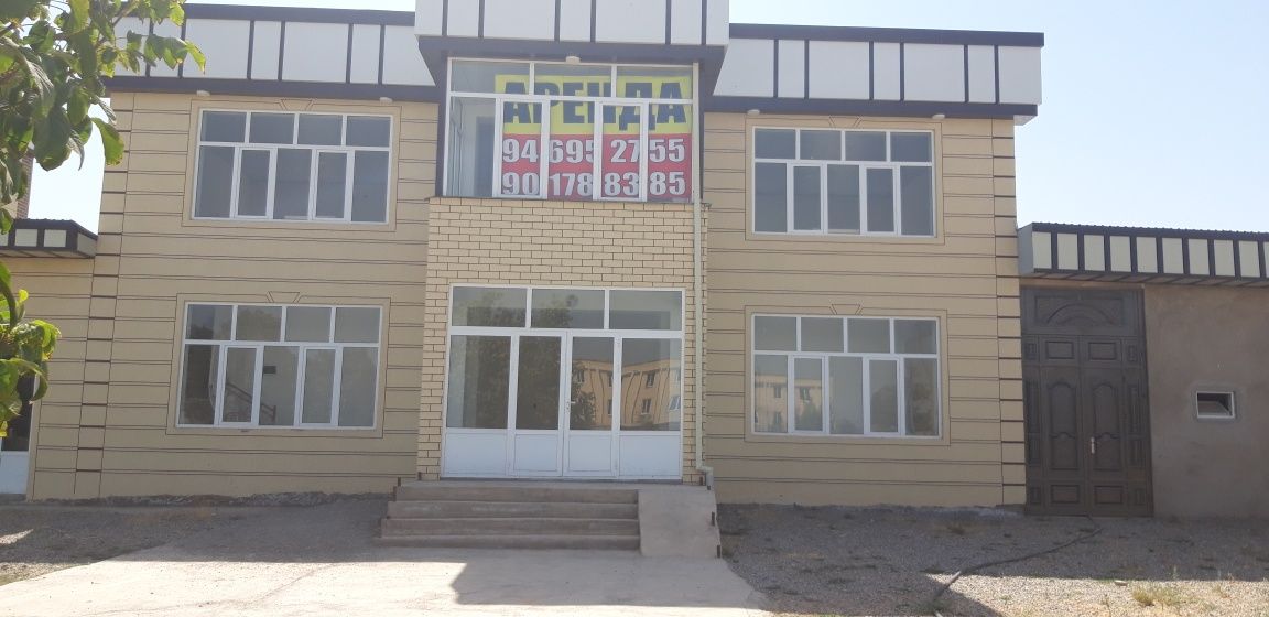 Нотурар бино сотилади. (Октош мах.)