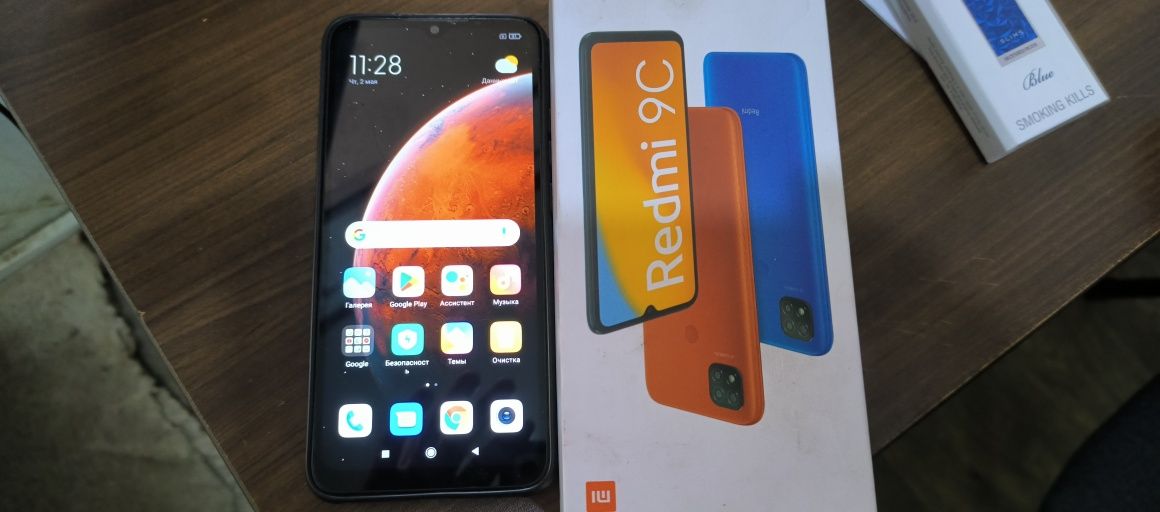 Продам смартфон Redmi 9 C