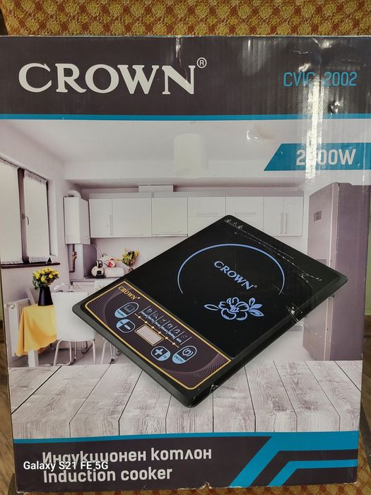 Индукционен котлон