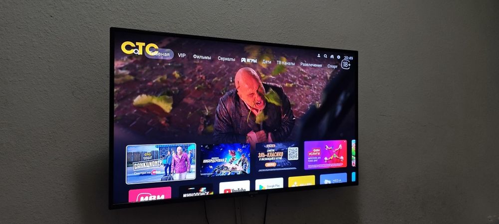 Smart телевизор Immer 43 + Xiaomi Mi Box S 2nd Gen
