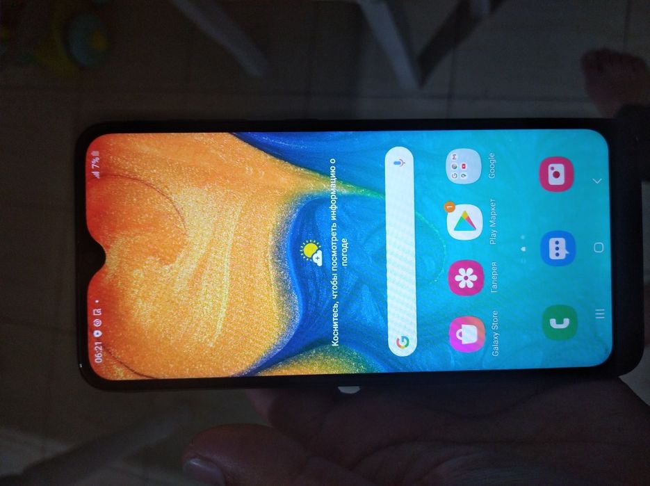 Самсунг а 30 4/32