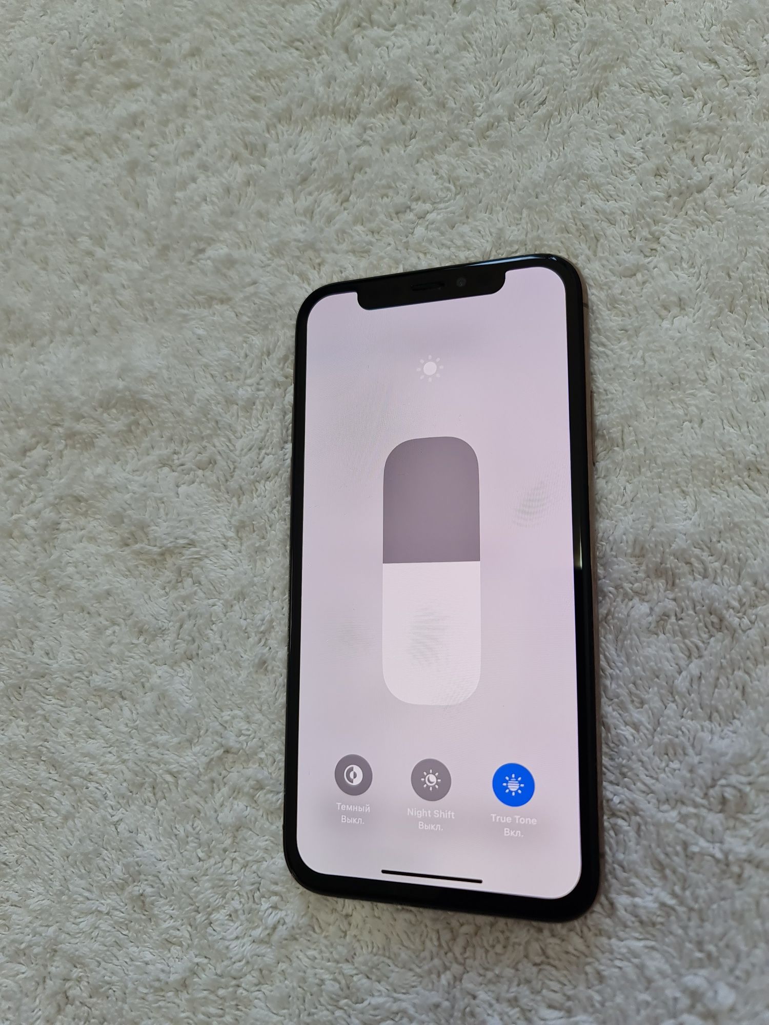 IPhone Xs  256GB LL/A Yomkost 76%