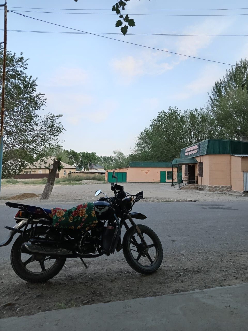 Мотоцикл 200 күп