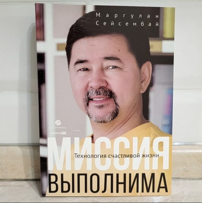 Книги оптом и в розницу