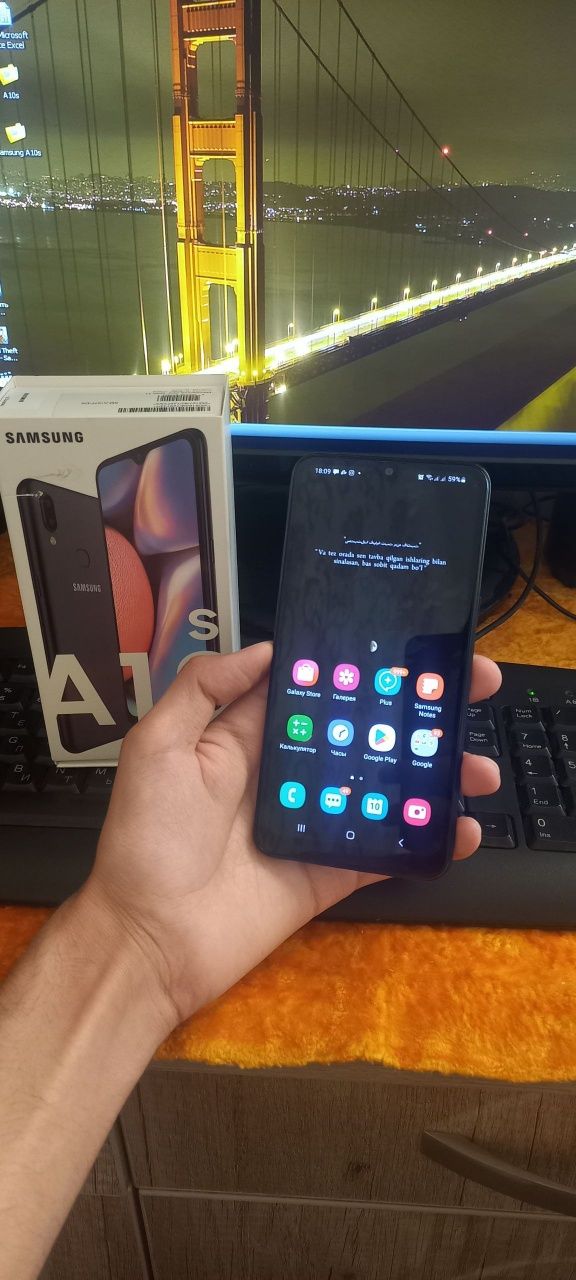 Samsung Galaxy A10s