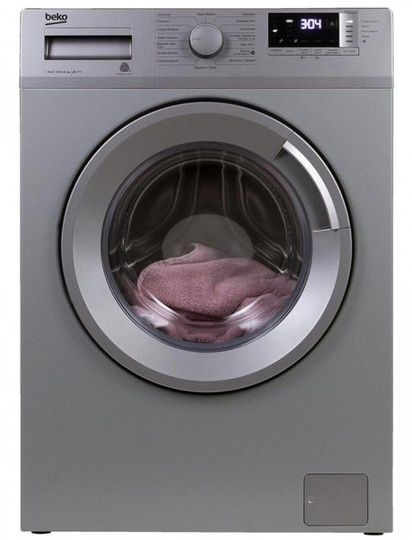 Продается Стиральная машина Beko(серый) в отличном состоянии!