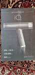 Uscator Gama professional IQ2 perfetto