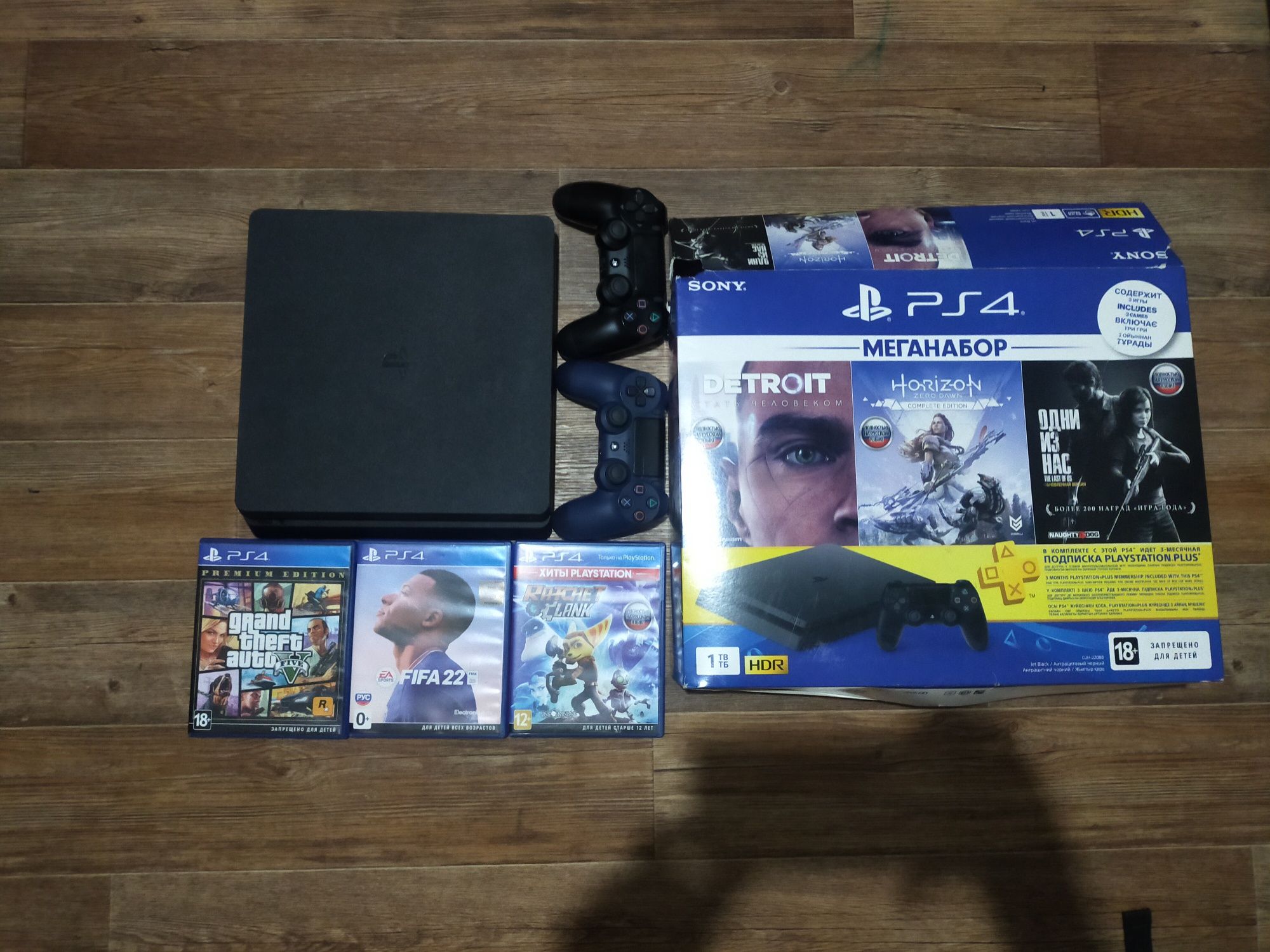 Продам Ps 4 Slim 1tb