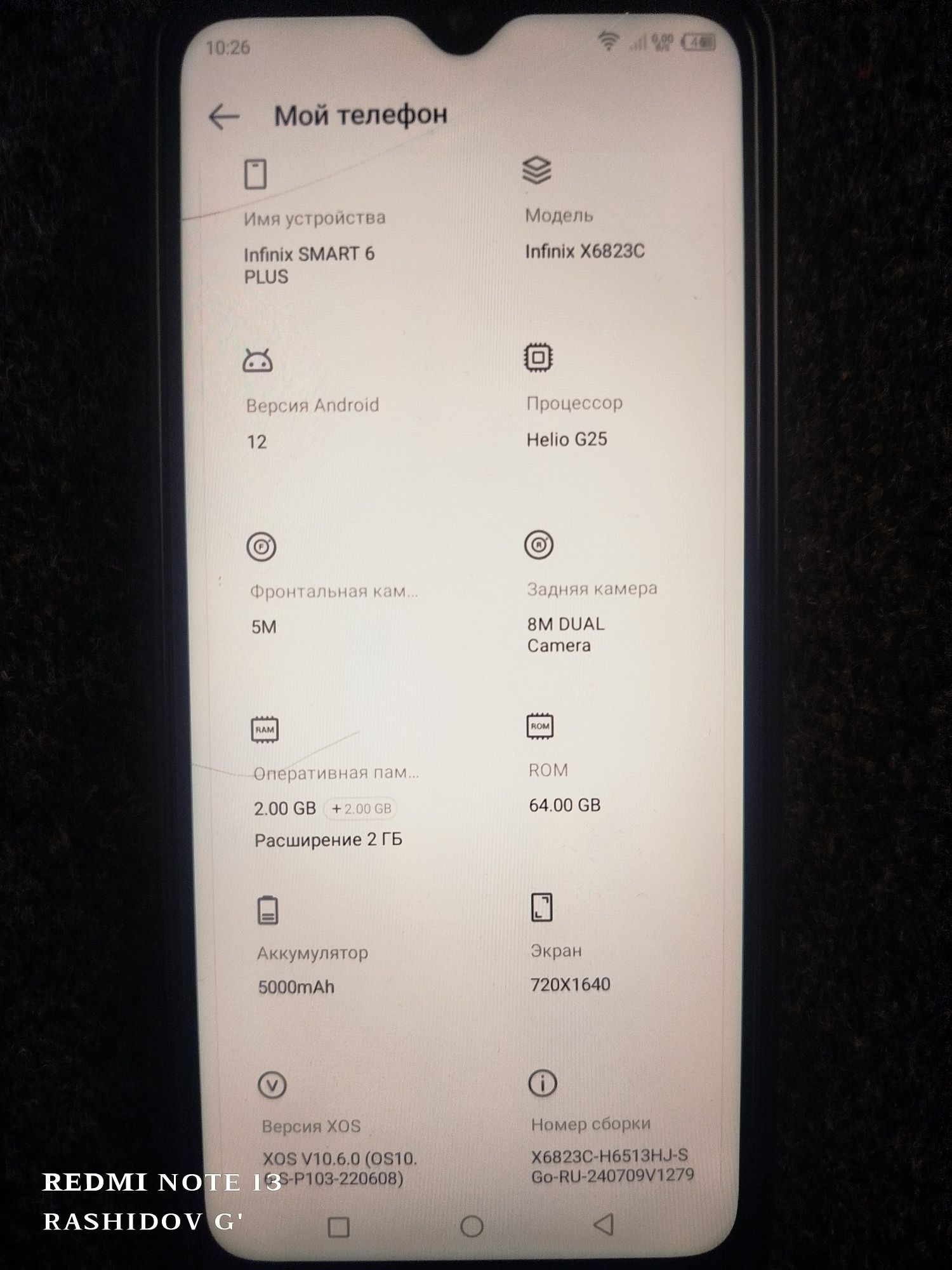 Infinix SMART 6 plus