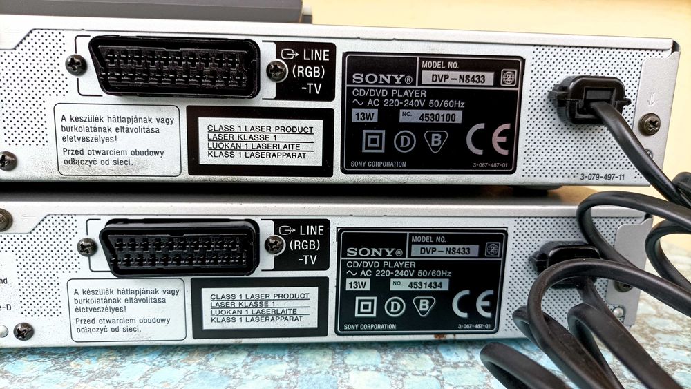 DVD плейъри Sony DVP-NS433,