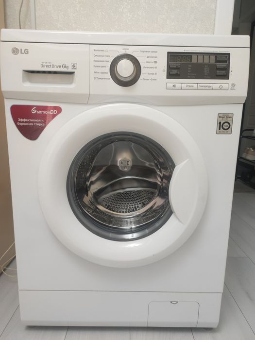 Стиральная машина