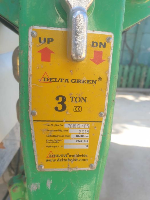 Vand troliu manual 3 tone