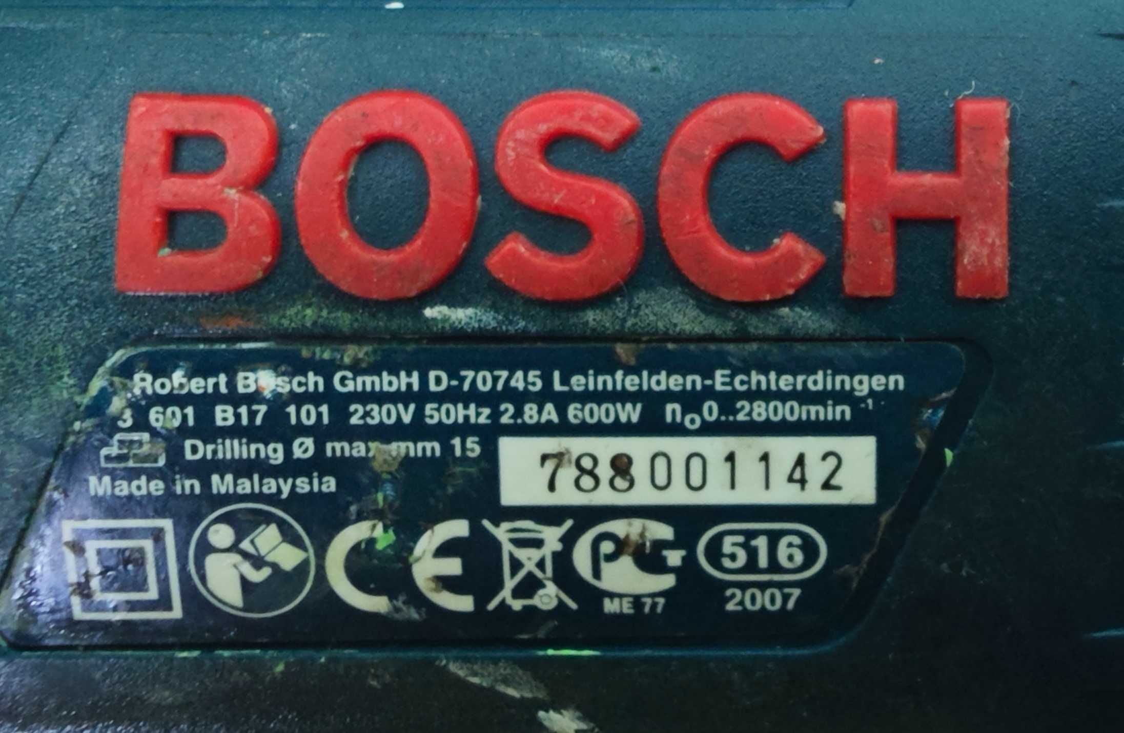 Перфоратор Bosch GBH 2-26 DFR, Бормашина Bosch GSB 13RE, Пистолет SKIL