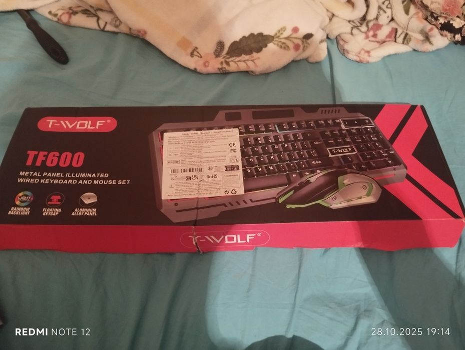 Клавиатура с подсветкой