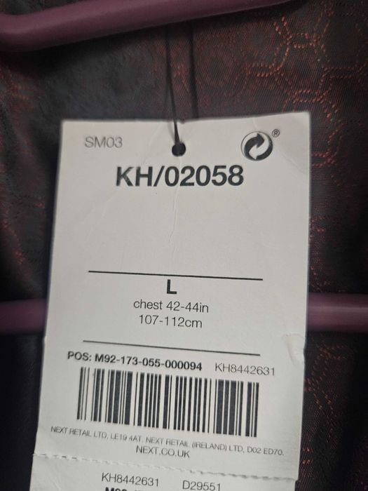 Мъжко палто Next, размер Л