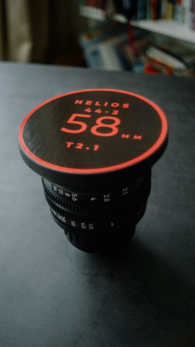Продавам кино обективи Helios 44-2