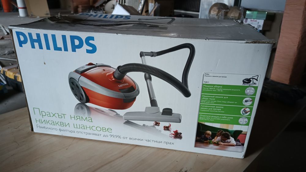 Aspirator Philips 750W