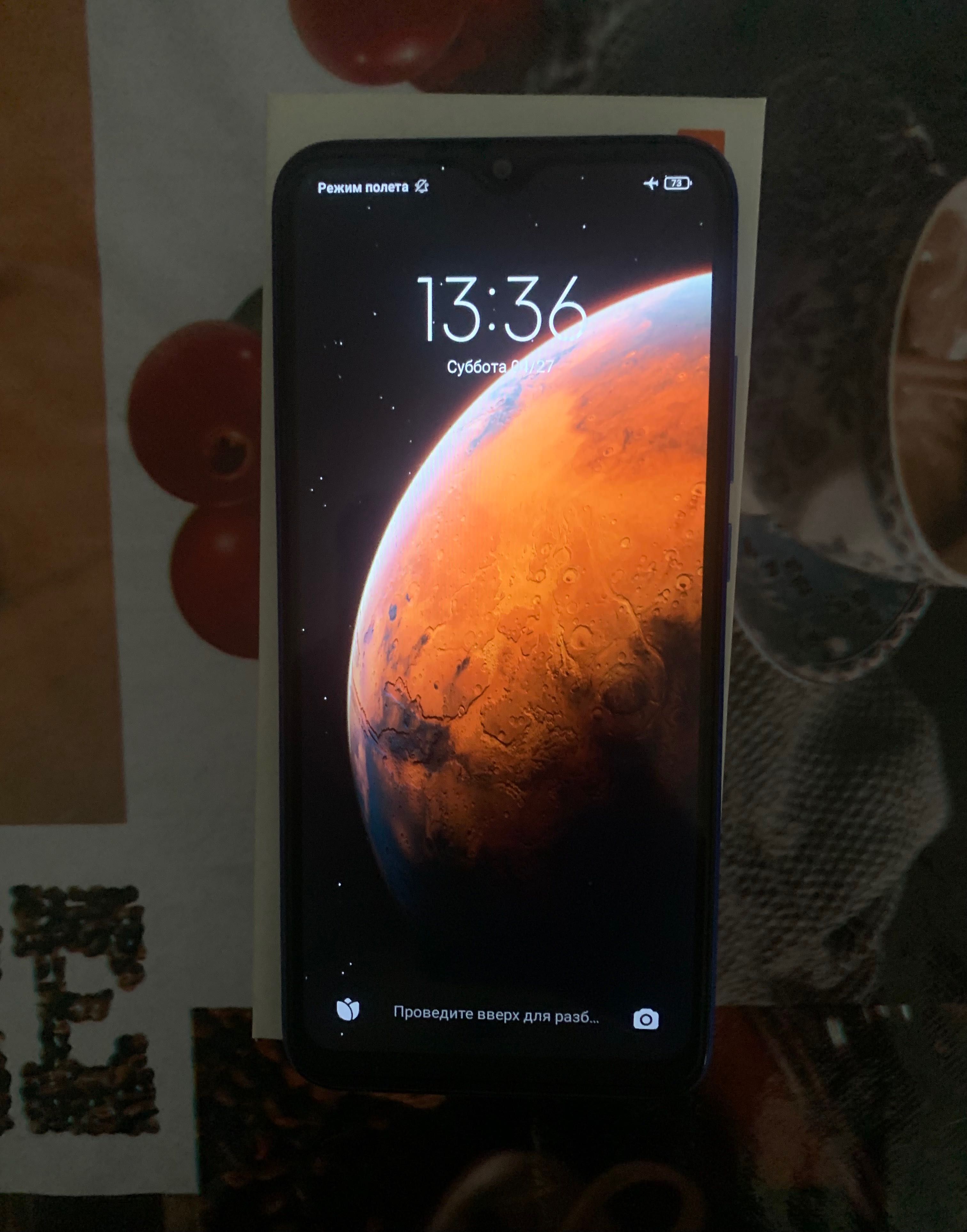 Продам телефон Redmi 9c