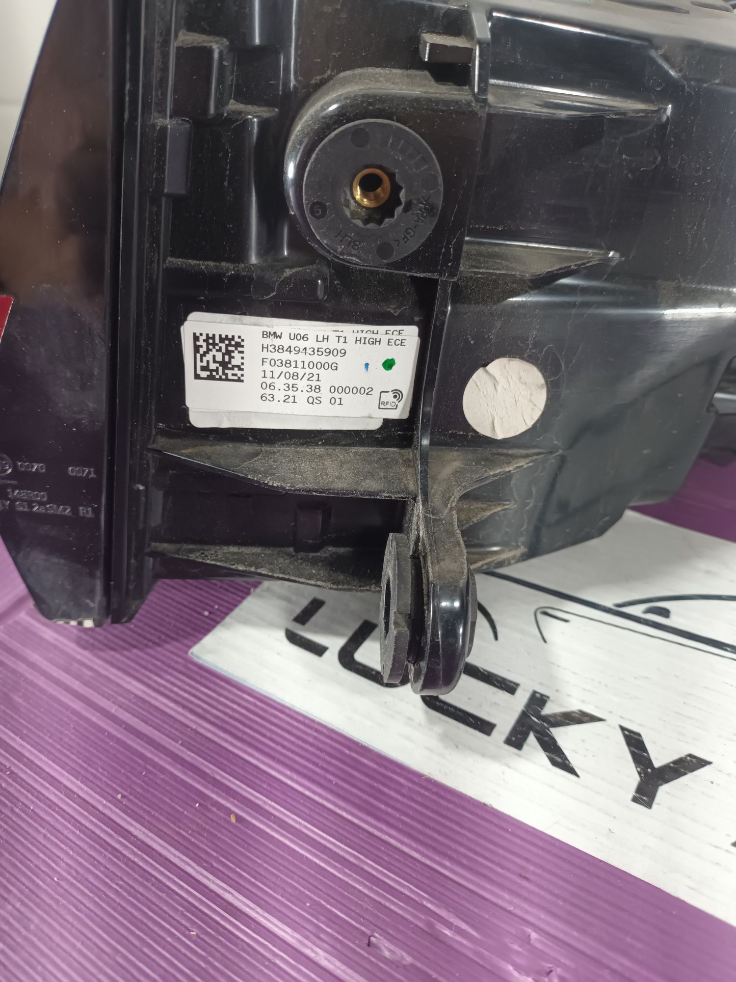 Setul stopuri bmw serie 2 2022 activ tourer u 06