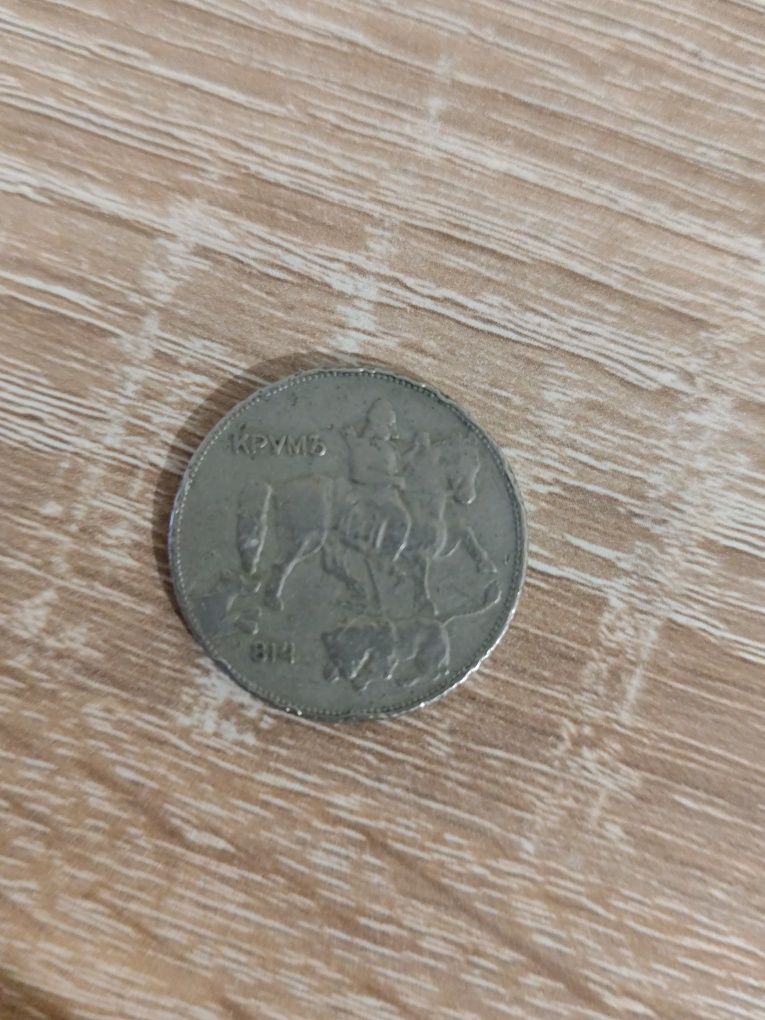 5 лева 1930 година