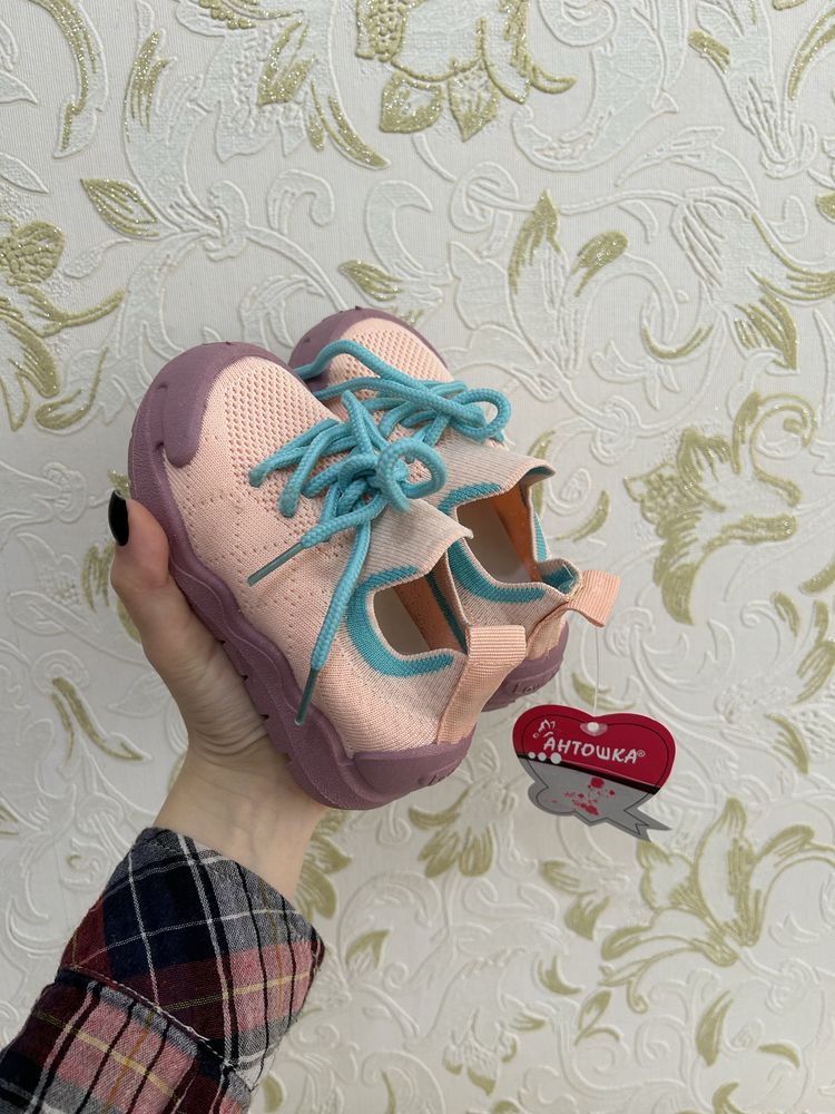 Новая детская обувь
