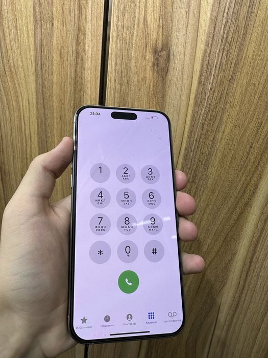 iphone 15 pro max natural 256 gb 91%