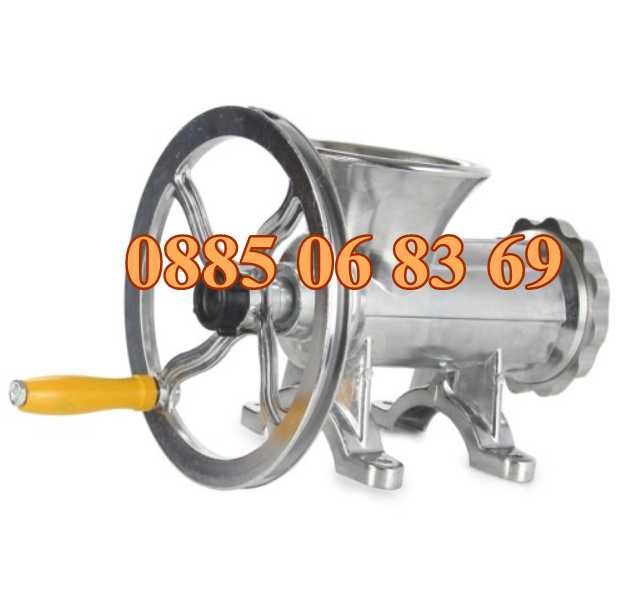 Алуминиева Месомелачка № 22, мелачка за месо 22-ри номер