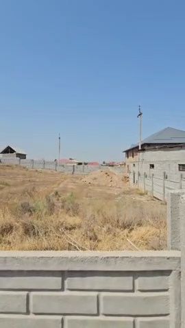 13.7 сотих турар ер Пакана дарвоза