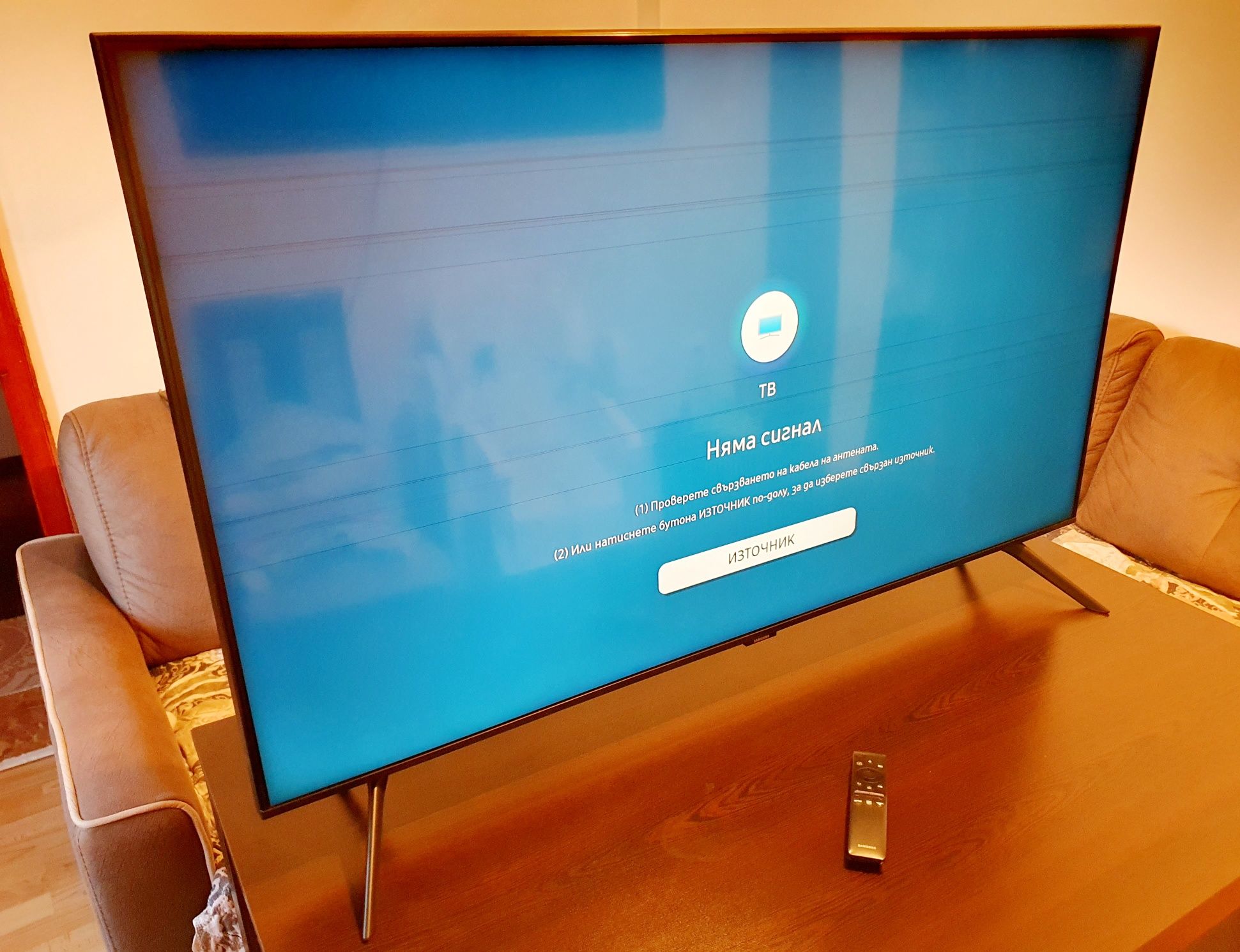 Телевизор -  Samsung 50 ИНЧА - Smart - 4K - Ultra -  HD -  LED !